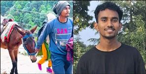 Atul of Rudraprayag got 649th rank in IIT JAM 2025 exam