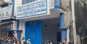 image: Ghost Rumour Sparks Panic at Haldwani School