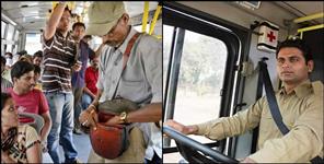 image: Recruitment of Driver-Conductor in Uttarakhand Transport Department