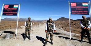 image: UKHIMATH TEHSIL RANSI VILLAGE SACHIN MISSING