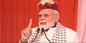 image: PM Modi reached Mukhaba village of Uttarkashi