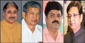 image: Congress leder of uttarakhand will attend meeting in Delhi