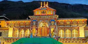 image: Water will go from Badrinath for the foundation stone of Ayodhya Ram temple