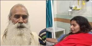 image: Sadhu saves girl drowning in Ganga in Rishikesh