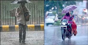 image: Uttarakhand Weather Update 7 September 2025