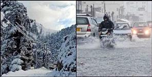 image: Uttarakhand Weather Update 6 March