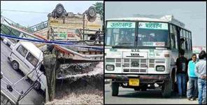 image: Fares increased for hill districts from Dehradun