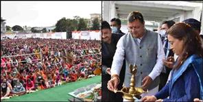 image: insurance of 2 lakhs for Anganwadi workers in Uttarakhand