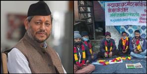 image: Cm tirath singh rawat decision about ghat protest