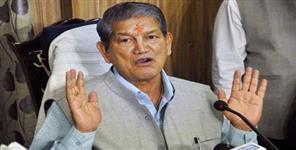 image: Harish rawat arrested