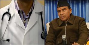 image: 158 absent doctors dismissed in Uttarakhand