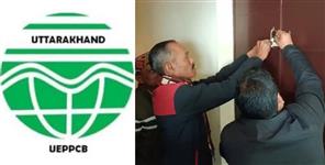 image: PCB tightens grip on hotels in Mussoorie  9 hotels locked for violation