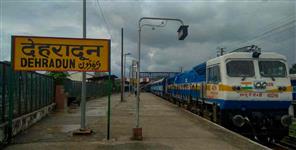 image: Trains will run again from Dehradun railway station from 8th February