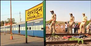image: Letter of threat of bomb blast in 6 railway stations of Uttarakhand
