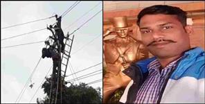 image: Energy Corporation employee died due to electrocution in Rudrapur
