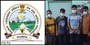 image: UKSSSC paper leak MLA brothers manager detained