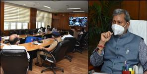 image: Uttarakhand CM Tirath Singh Rawat took the meeting