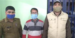 image: Case filed against teacher Mustafizur Rahman in Haridwar