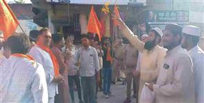 image: hanuman jayanti hindu muslim unity in uttarakhand haridwar