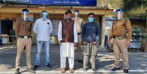 image: Indecency with a girl in Pauri Garhwal, 2 arrested