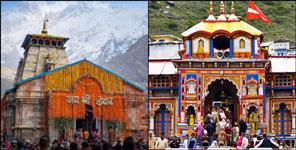 image: Non-Hindus Entry banned in temples including Badrinath and Kedarnath