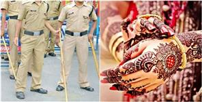 image: Bride Missing Before Marriage in Pauri Garhwal