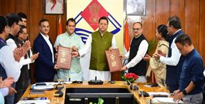 image: Govt employees to get facilities along with salary