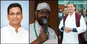 image: Harish Rawat got a big post for Congress