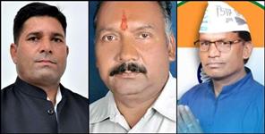image: bjp congress aap candidate final from pauri assembly