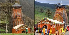 Baba Madmaheshwar temple doors opened