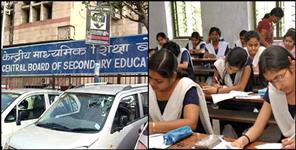 image: Cbse give special exemption in board exam to children of martyrs all over india