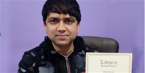 image: Jp bhattarai named in limca book of records