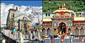 image: Allegations of irregularities in recruitment Char dham devasthanam board by BKTC