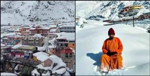image: 11 sadhus will do Hathyog in Badrinath in winter