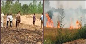 image: Roorkee farm fire