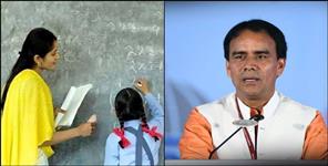 image: Third Phase Counseling for Primary Teachers on September 27