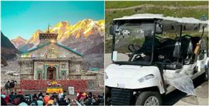 image: Two Golf Cart Cars Reached Kedarnath Dham From Chinook