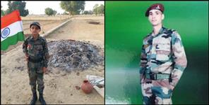 image: STORY OF MARTYER AMIT OF AGRA