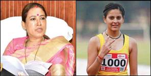 image: Mansi Negi Sports Quota Job Uttarakhand or Indian Railway