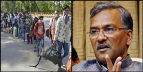 image: Uttarakhand government to bring people home soon