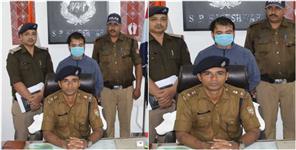image: Postmaster Who Cheated Rs 32 lakhs Now Arrested in Bageshwar