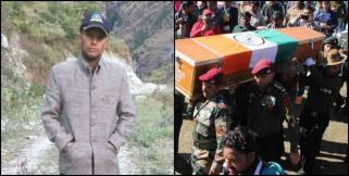 image: Story of surjeet singh rana