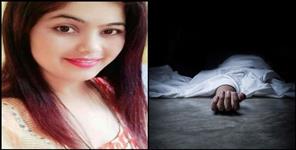 image: Haldwani himani haradiya suicide case update