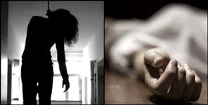 image: B.tech student commits suicide in pithoragarh