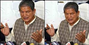 image: Harish Rawat new statement regarding Uttarakhand CM