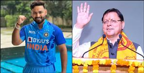 Rishabh Pant Wants to Build His First Home in Uttarakhand