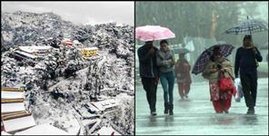 image: Uttarakhand weather news new update