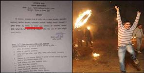 image: igaas Bagwal holiday monday in Uttarakhand