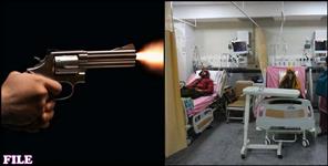 image: Pauri Garhwal Woman injured due to bullets