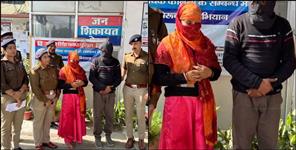 image: Woman honeytrapped teacher by stripping naked in Kashipur